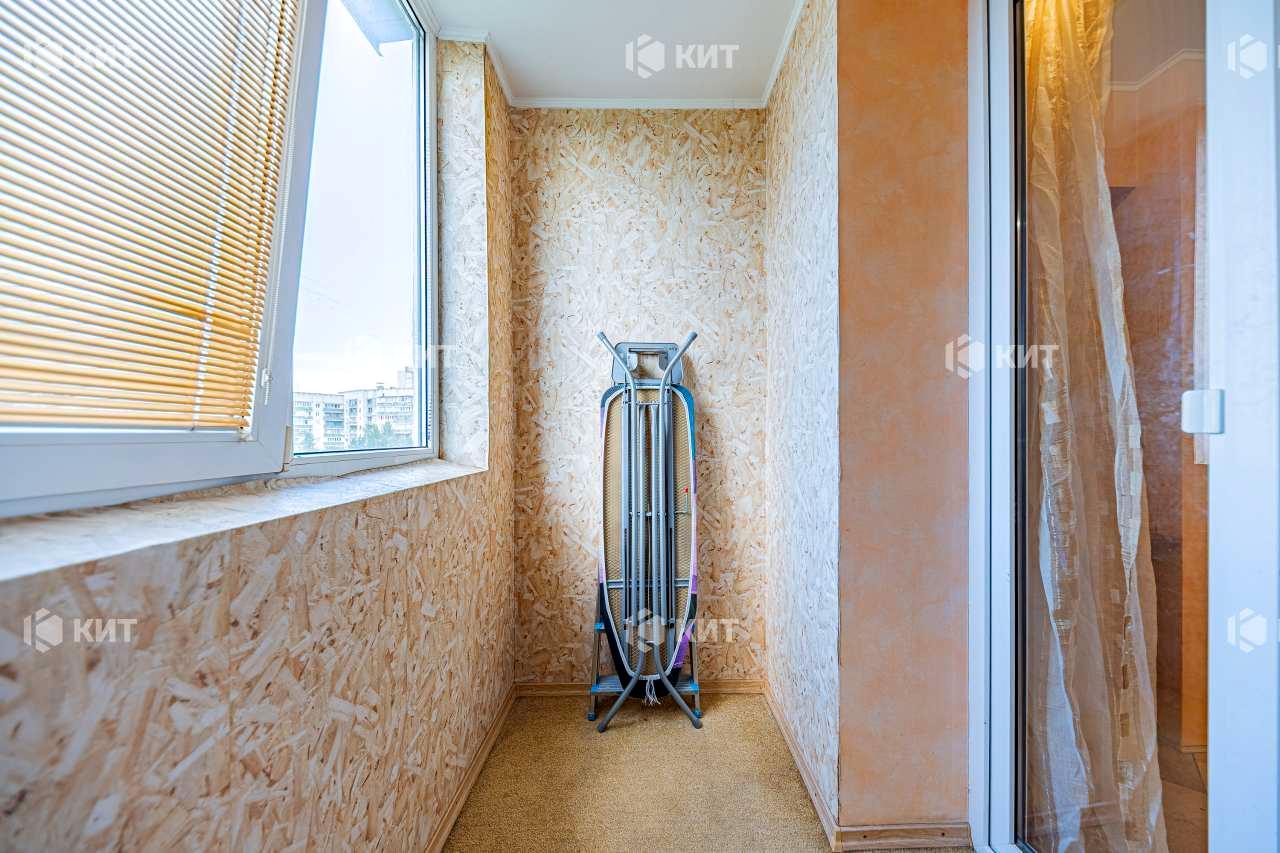 1868063383051584