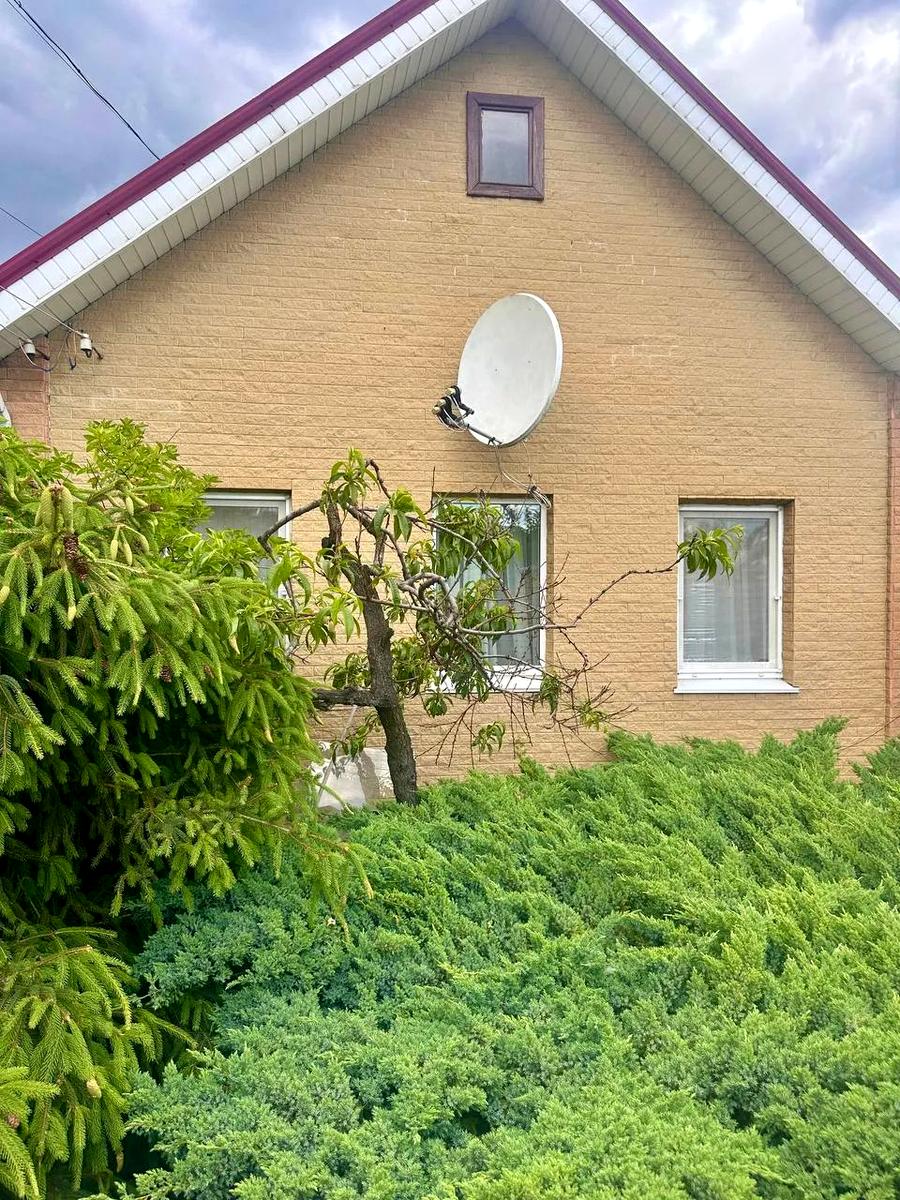 1868063643443090