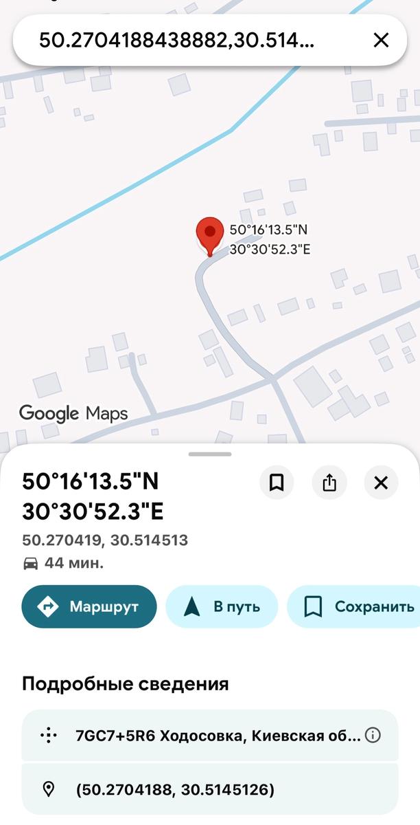 1868064681935769