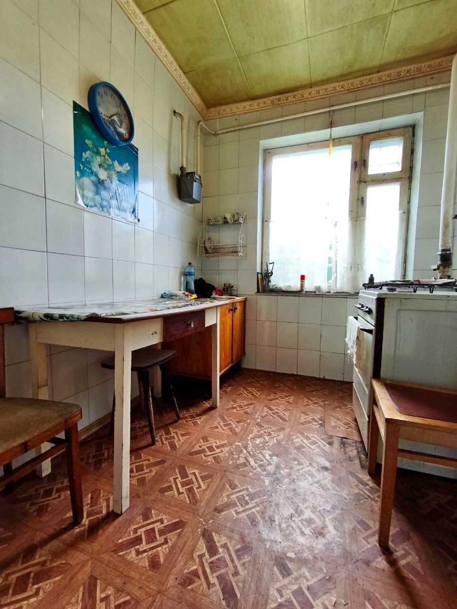 1868064764497299