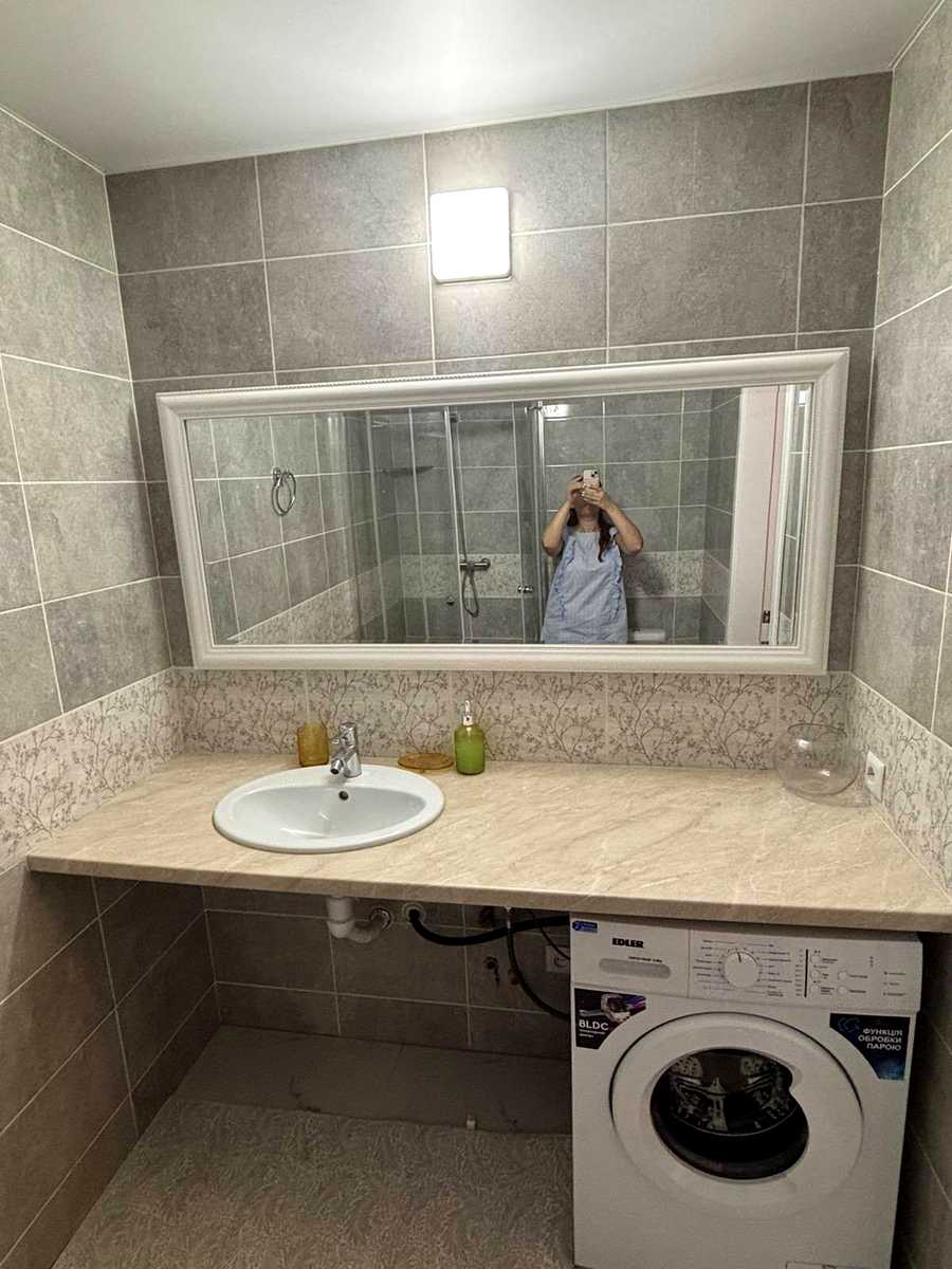 1868069274150489