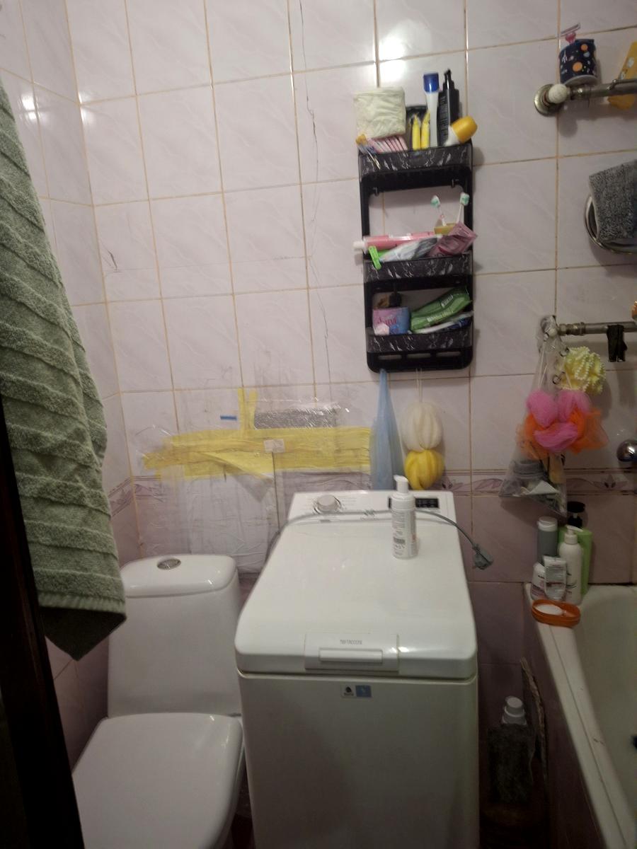 1868071760962729