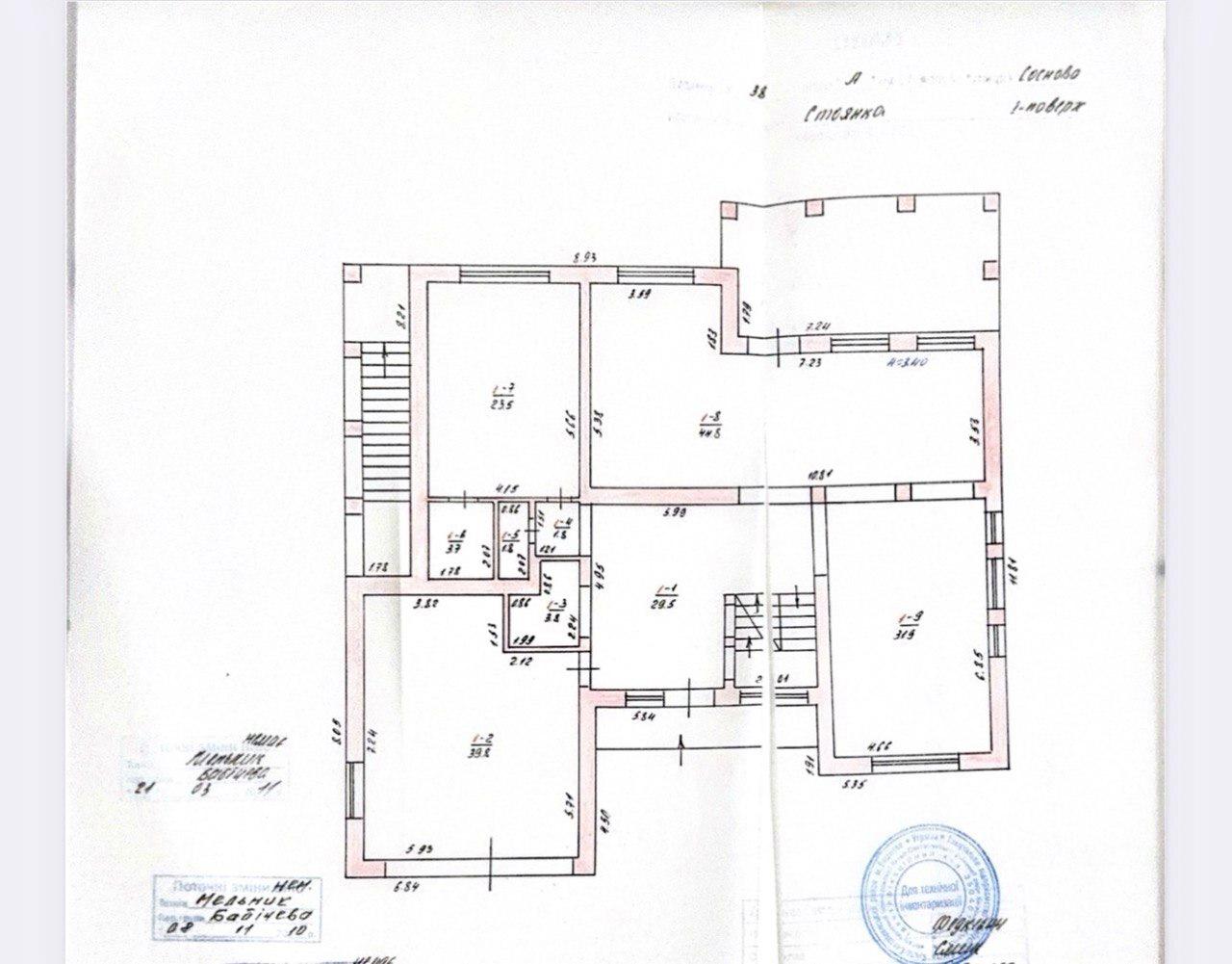Дом по адресу (площадь 550 м²) - imageAlt 41 Дом по адресу (площадь 550 м²) - Atlanta.ua - imageAlt 41