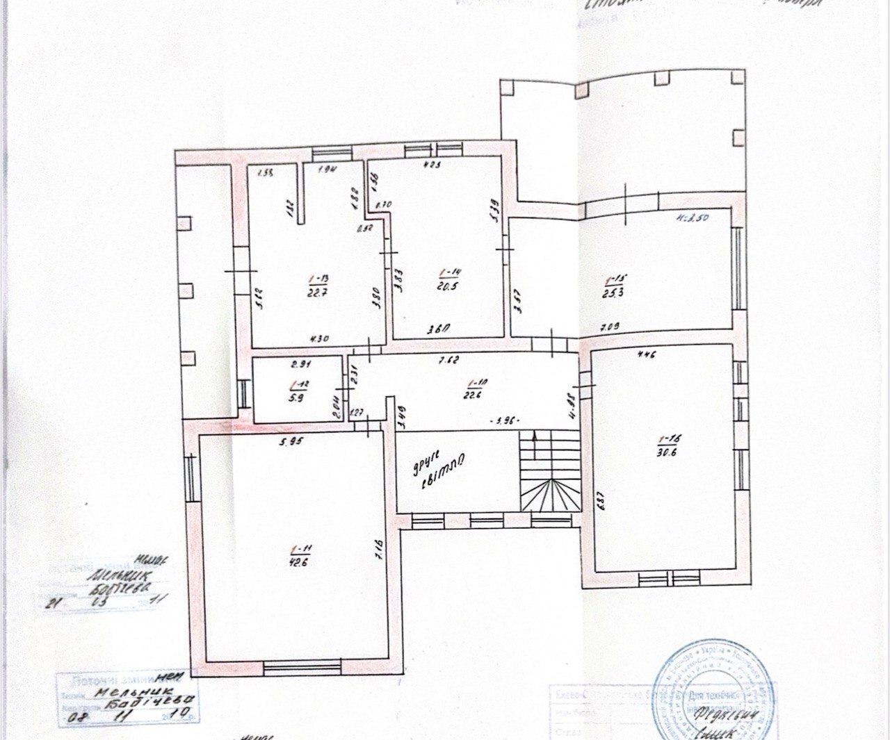 Дом по адресу (площадь 550 м²) - imageAlt 42 Дом по адресу (площадь 550 м²) - Atlanta.ua - imageAlt 42