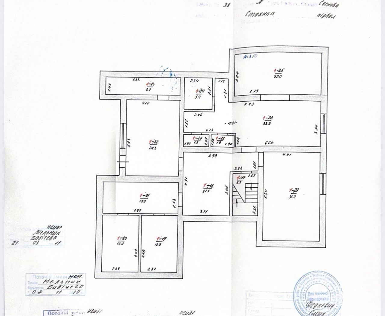 Дом по адресу (площадь 550 м²) - imageAlt 43 Дом по адресу (площадь 550 м²) - Atlanta.ua - imageAlt 43