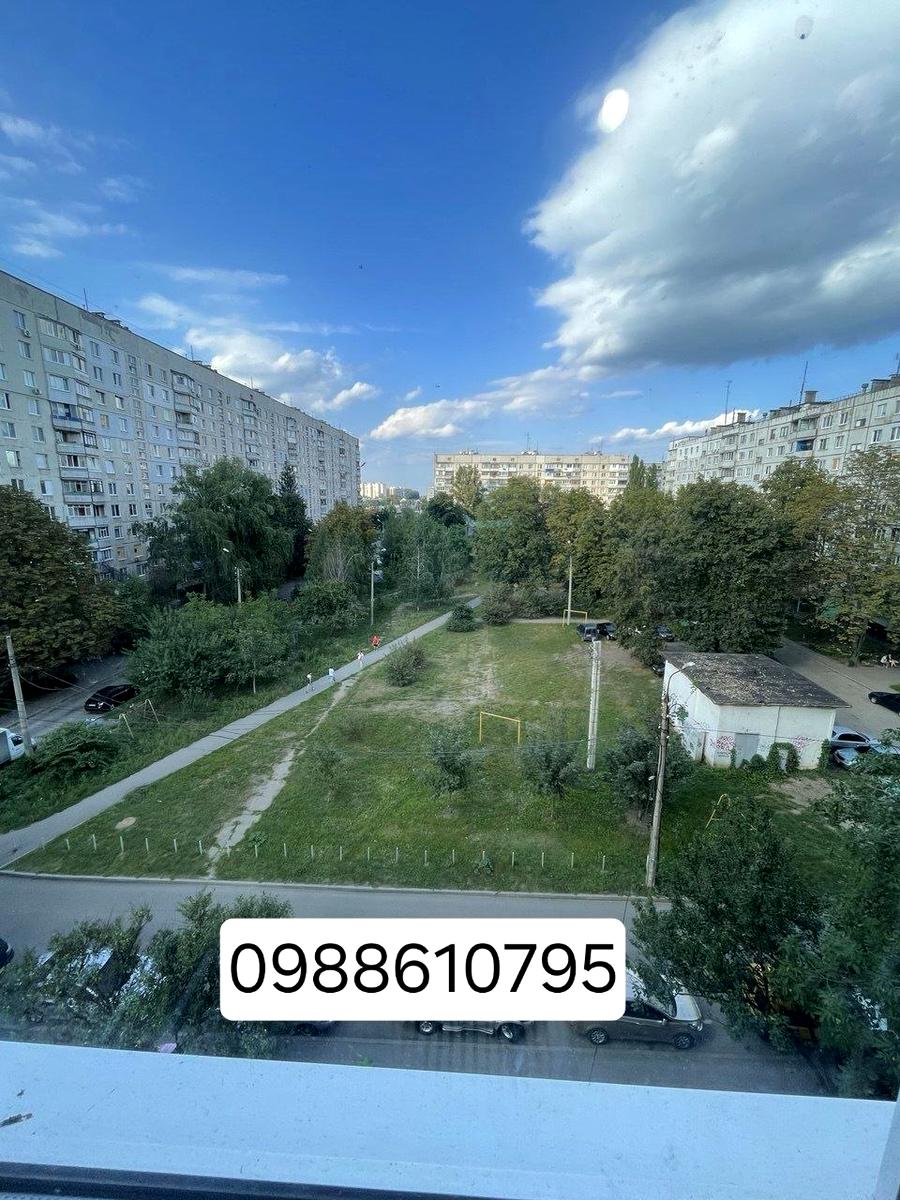 1868072734019610
