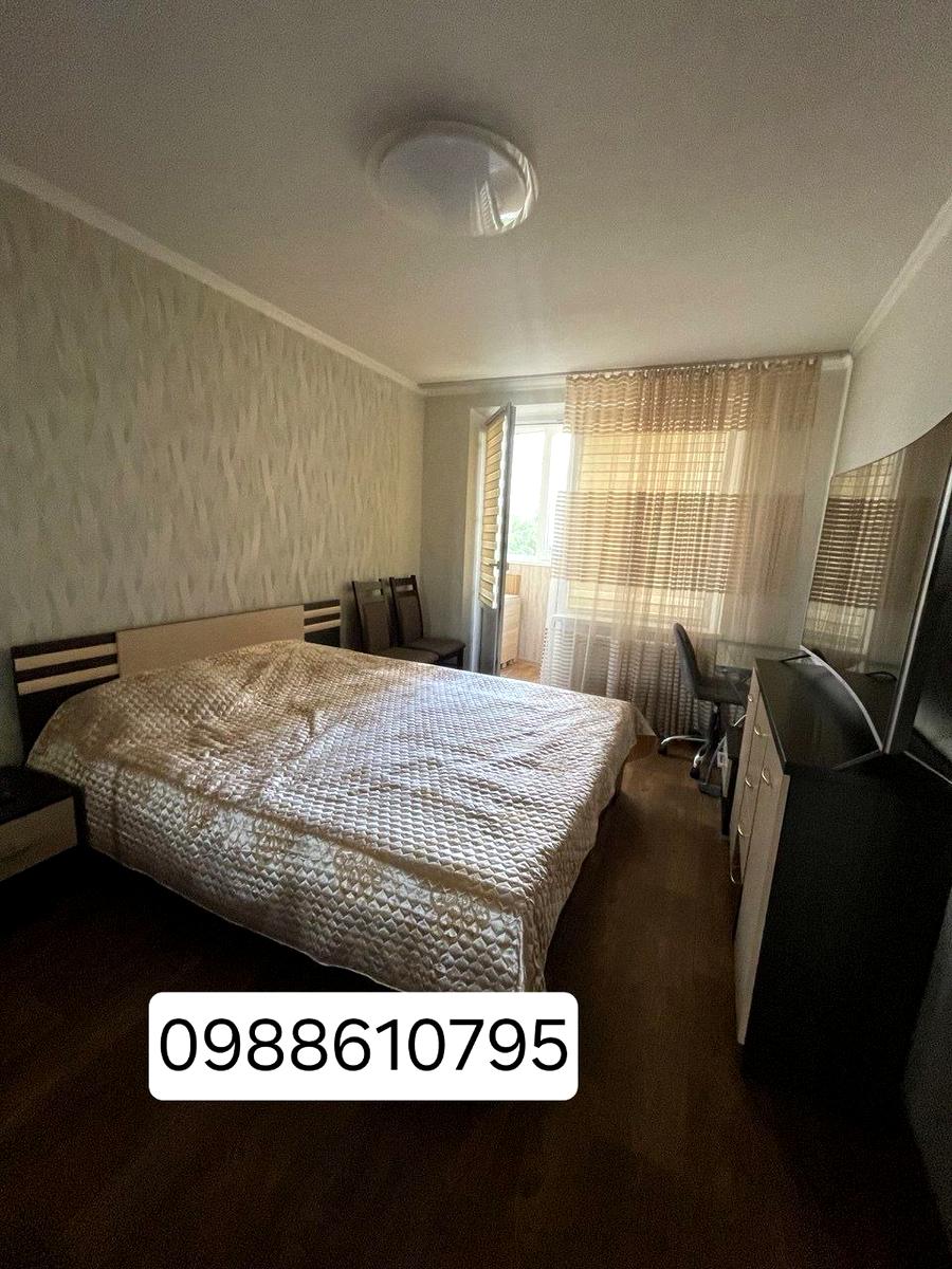 1868072735039635