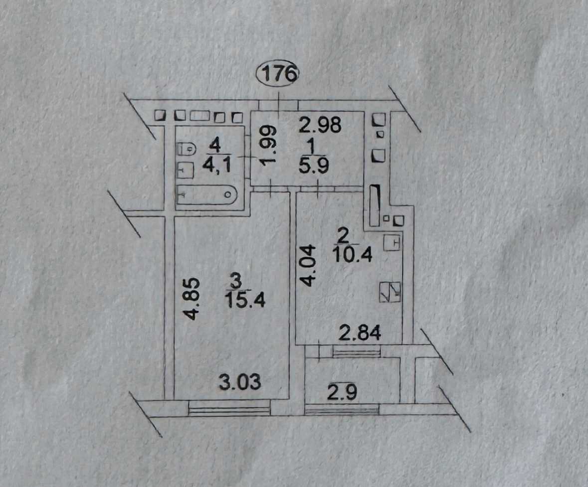 1868072796932243