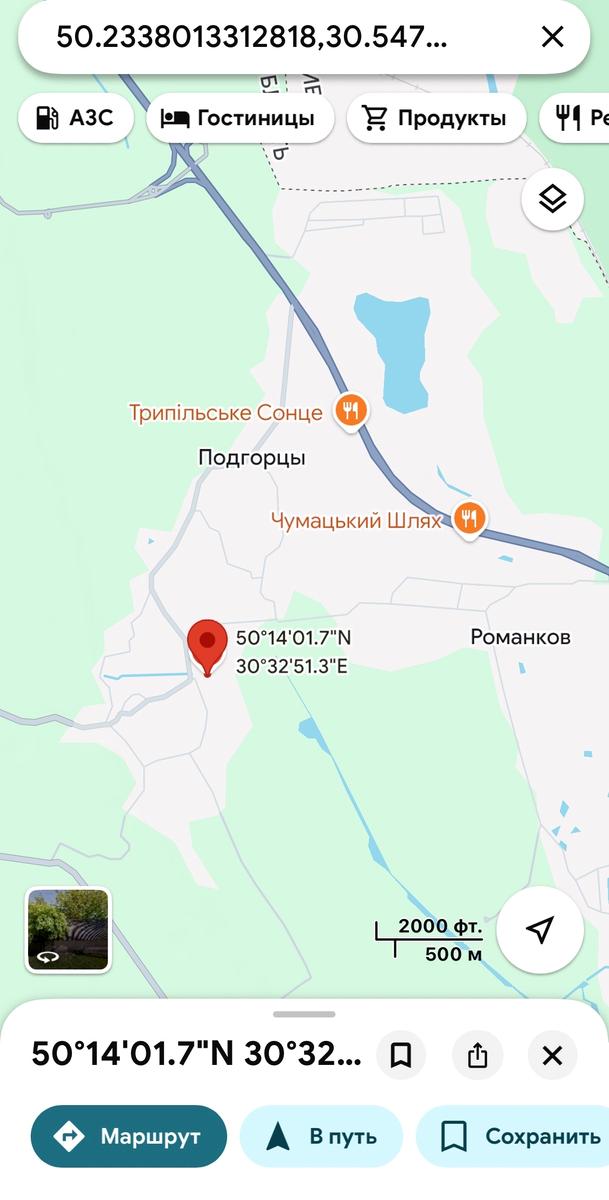 1868076322393599