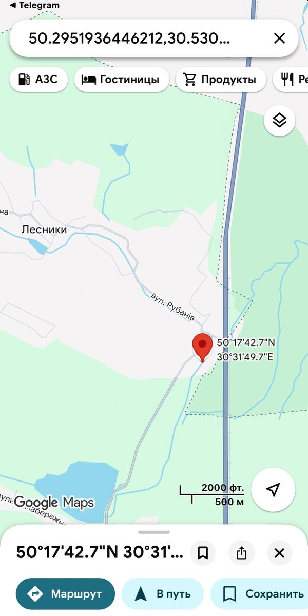1868079964712121