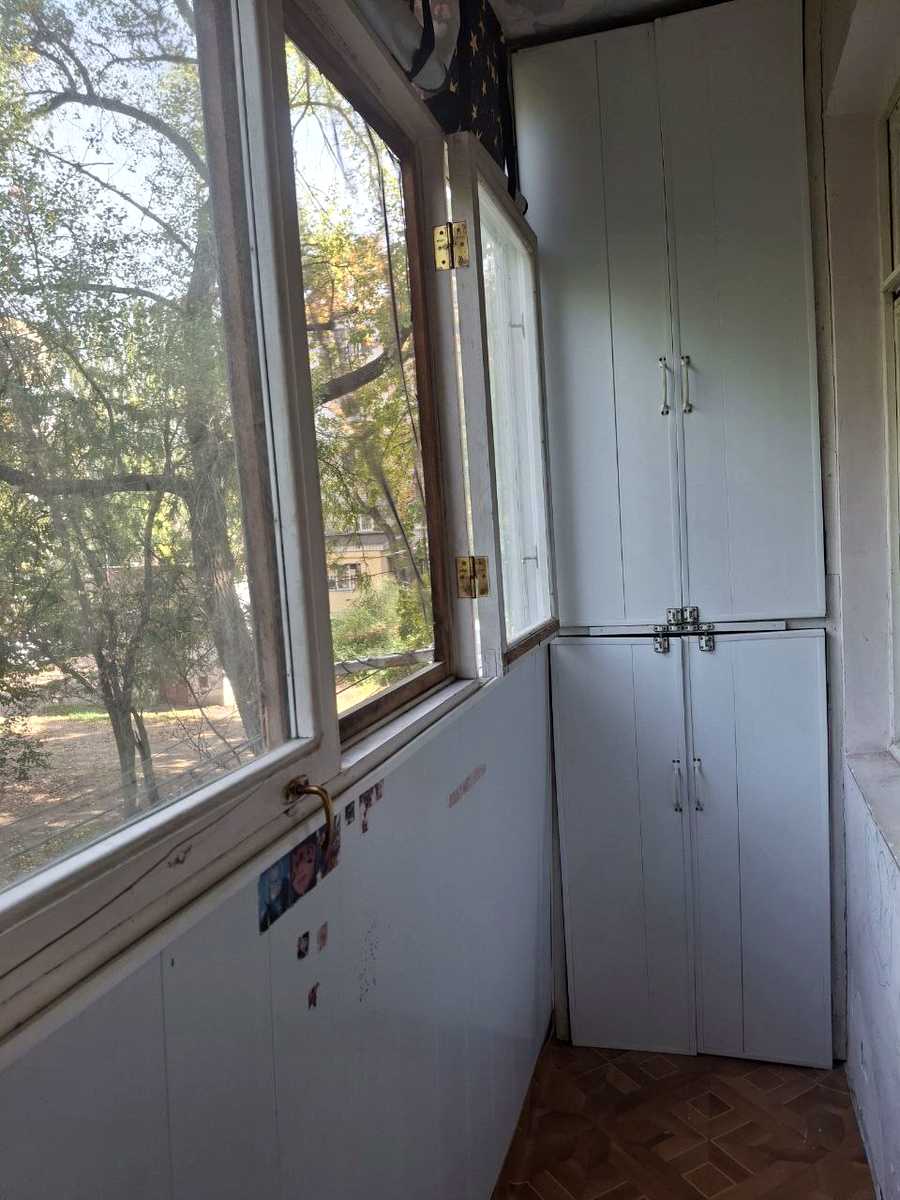 1868080360926851