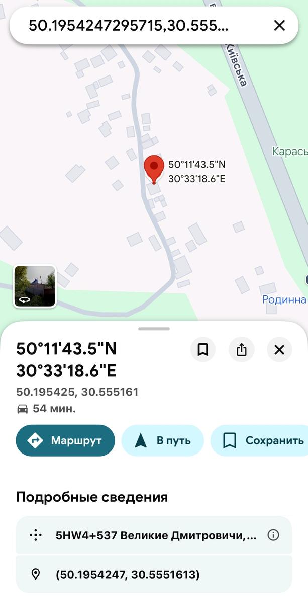 1868086191479368
