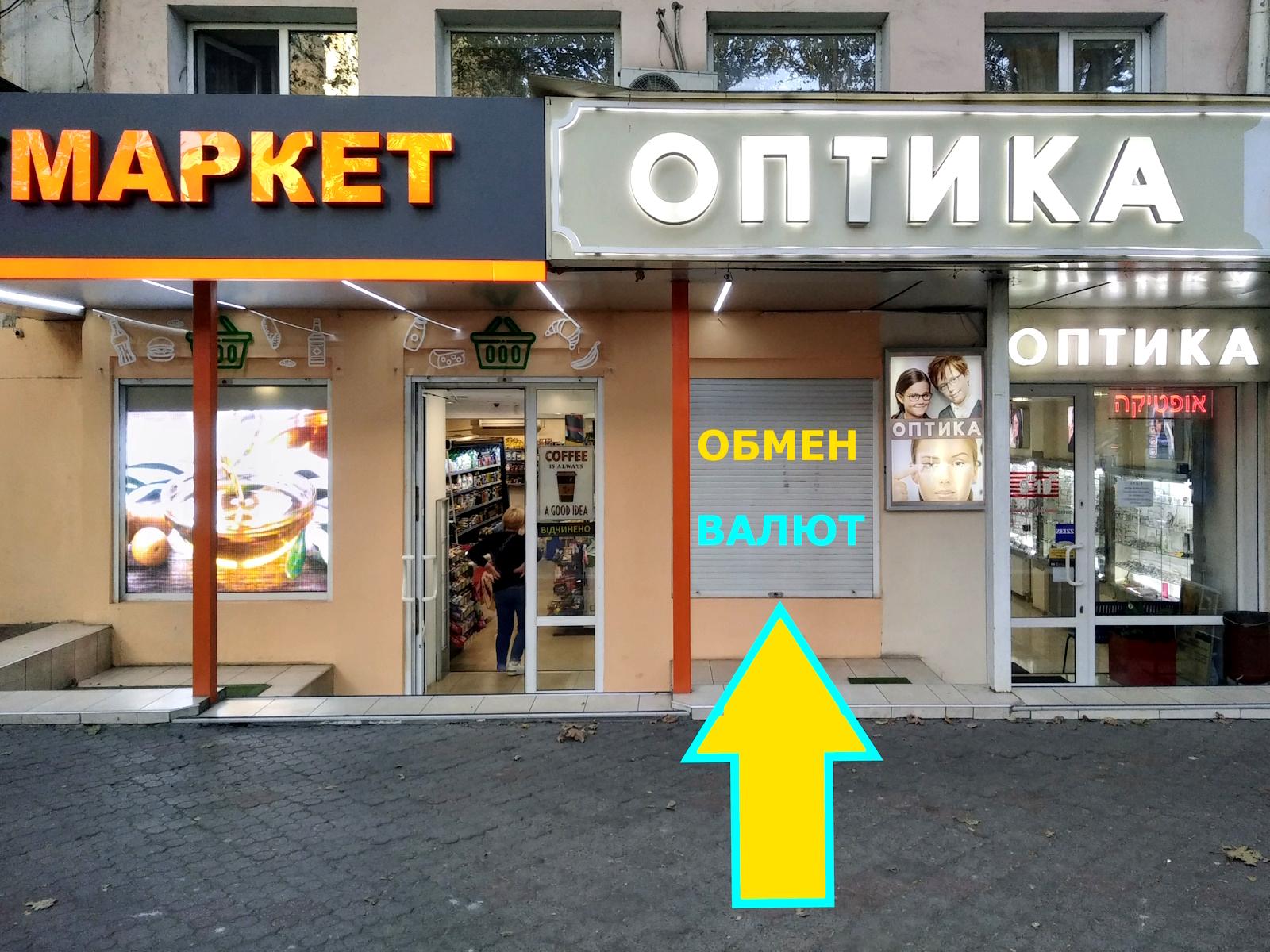 1868128264060158