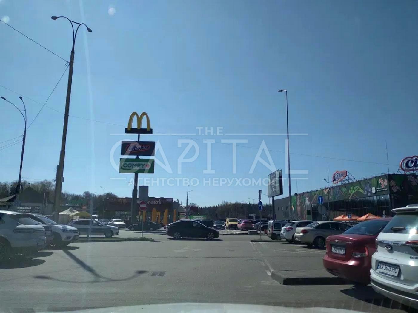 1868140974497030