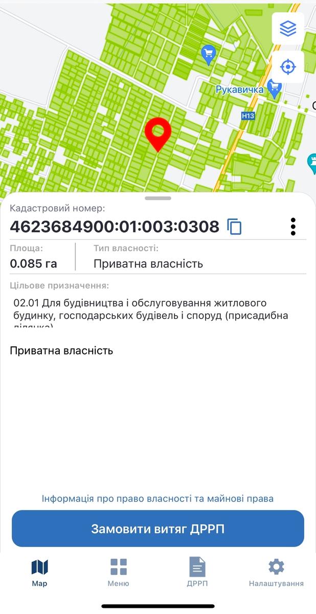 1868141360842746