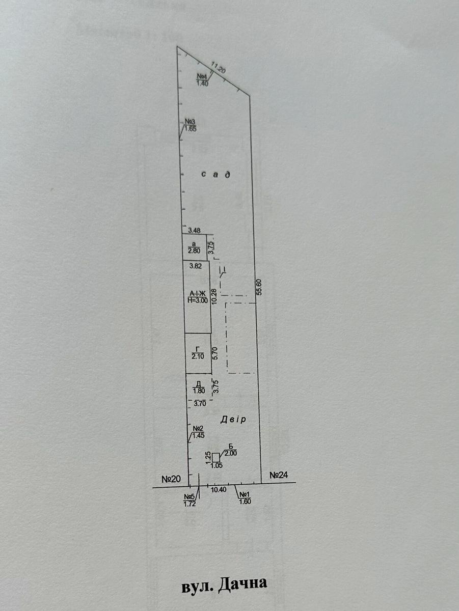1868142273453727