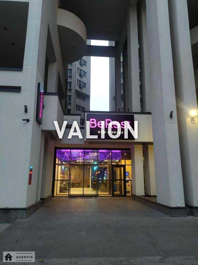 1868144134454970