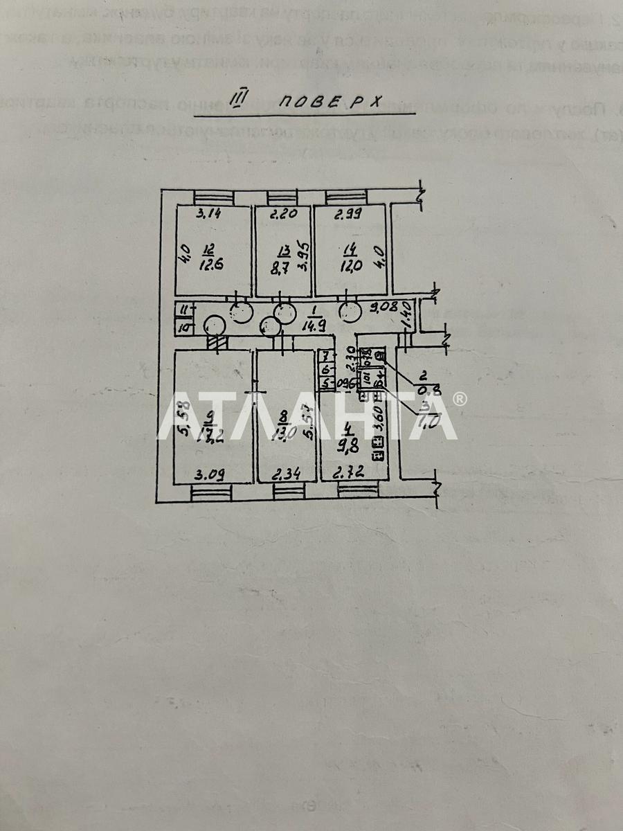 1868144409924602