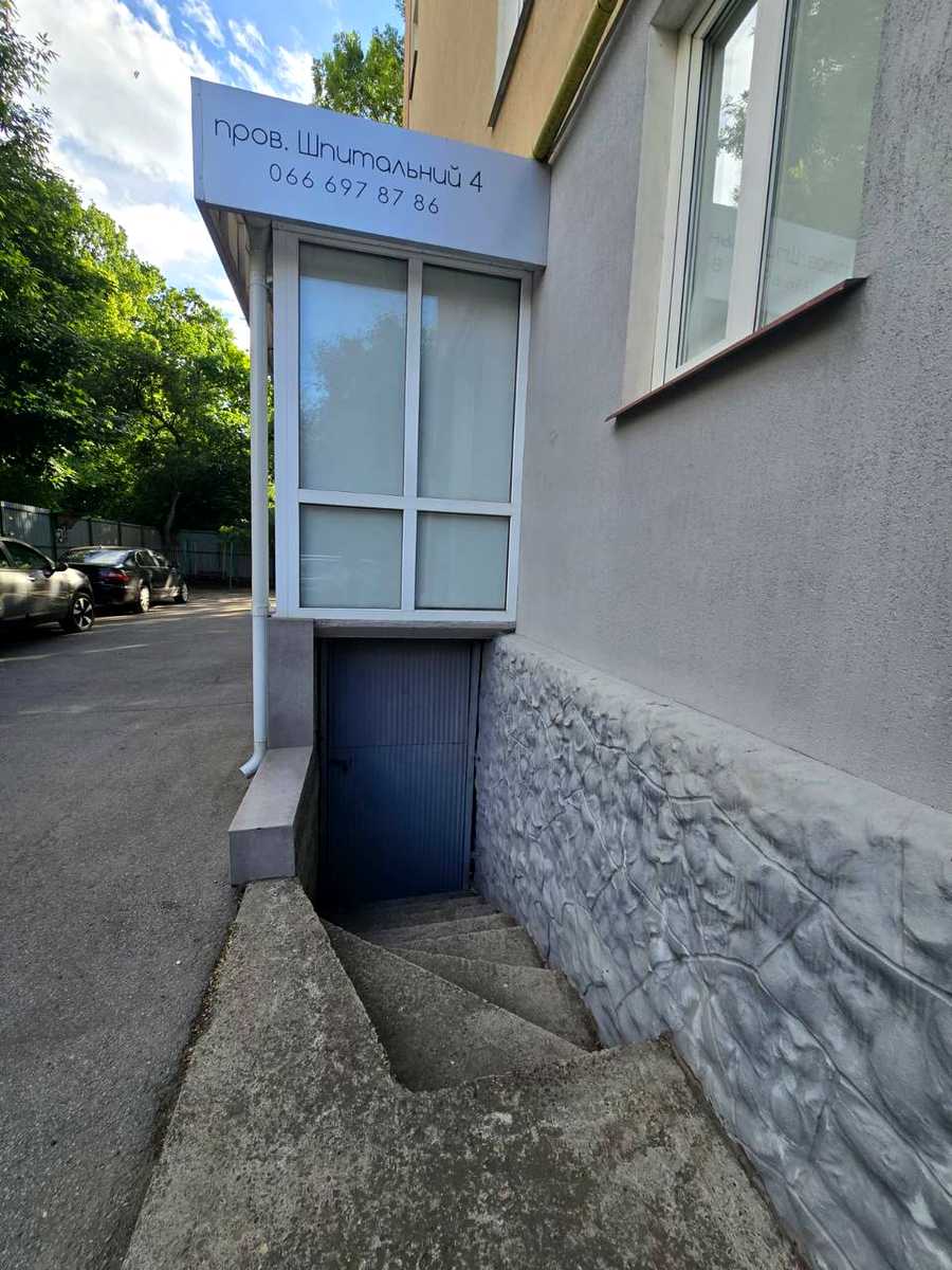 1868144935617411