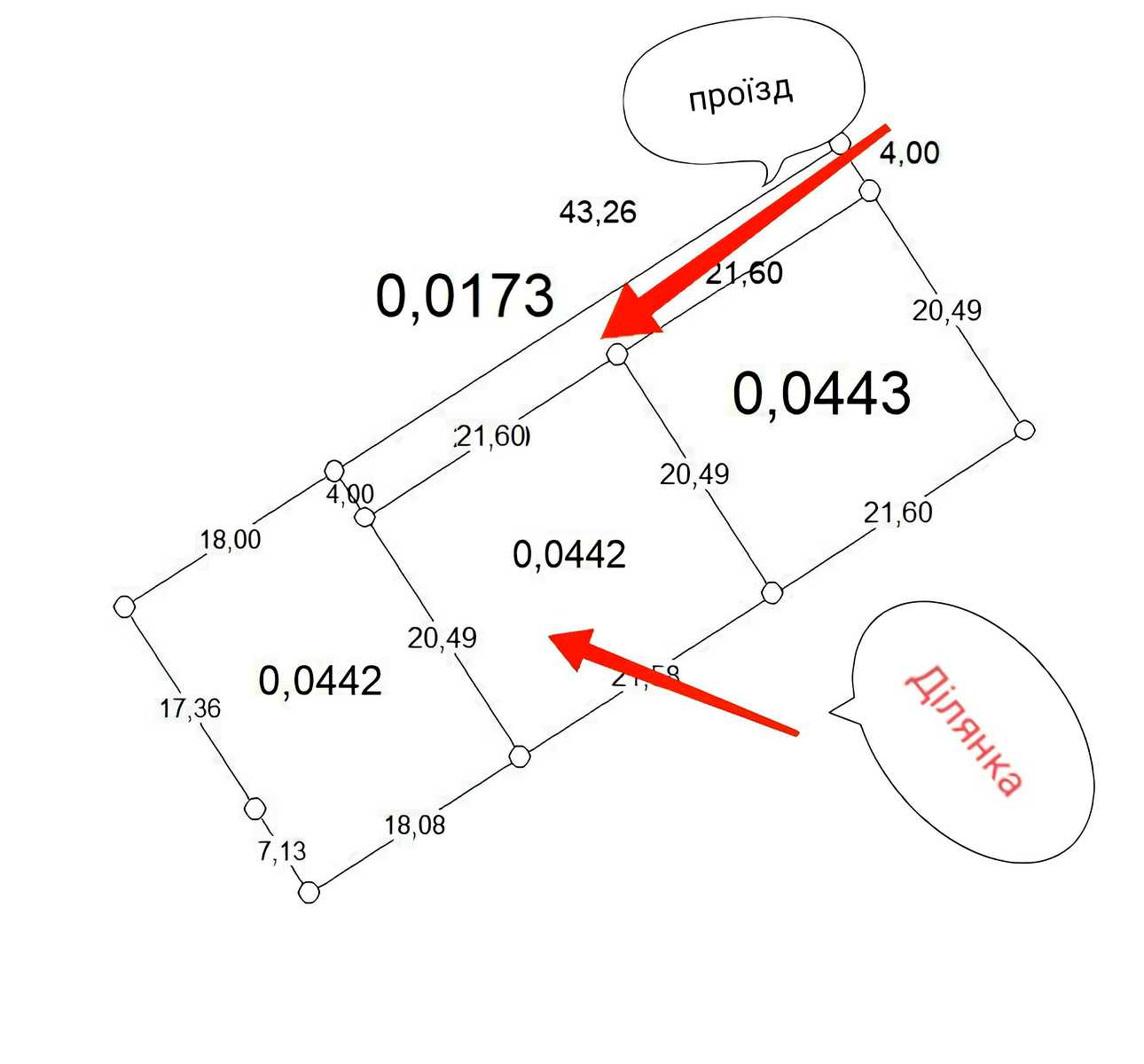 1868145775206081