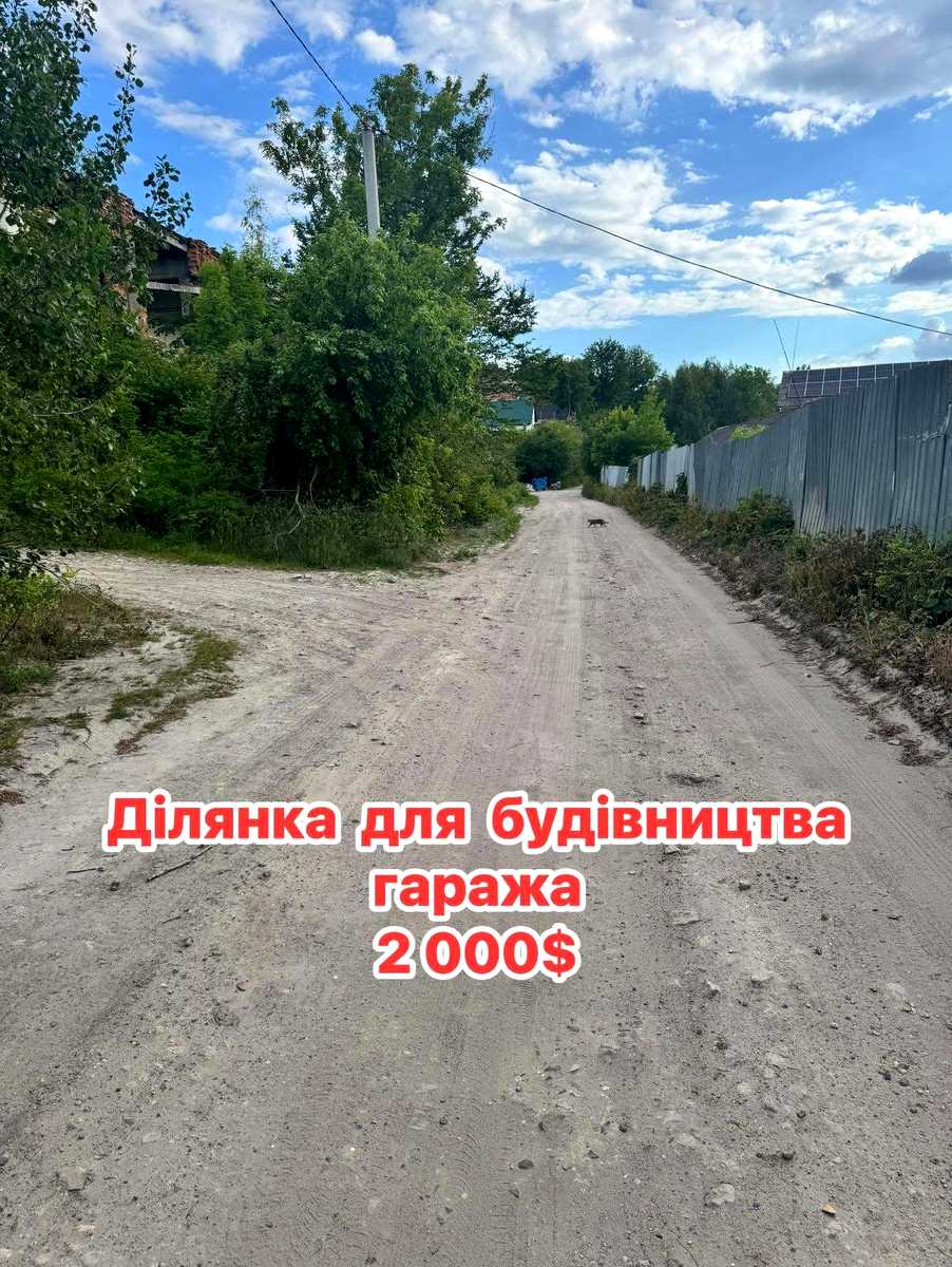 1868146046734432