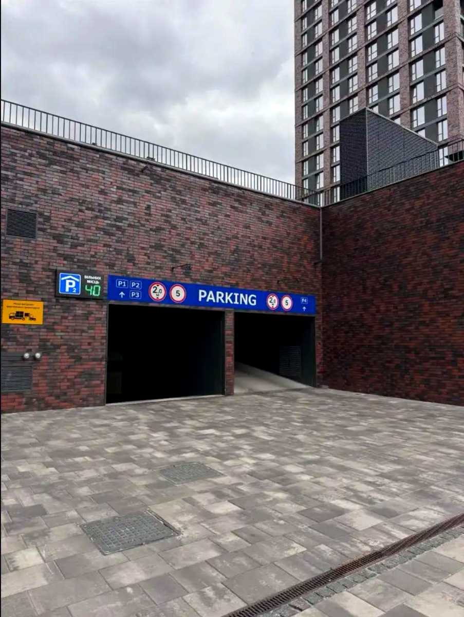 1868149188597955