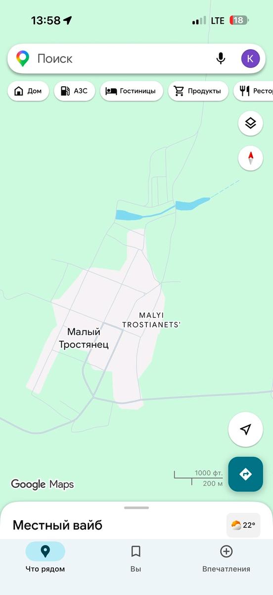 1868153154663143