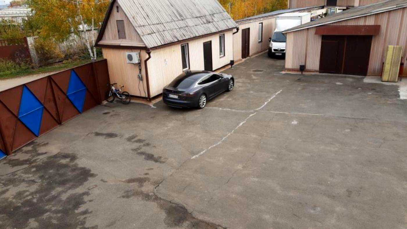 1868157487097033