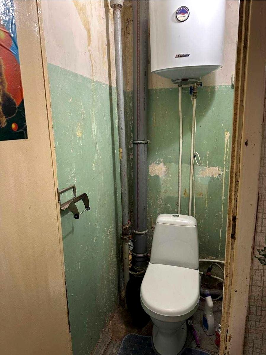 1868159068687963