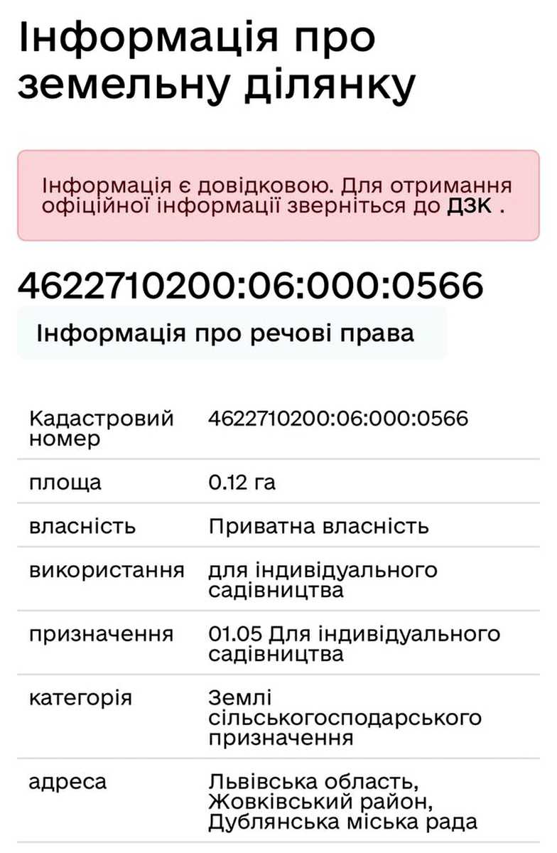 1868160774301631.jpg