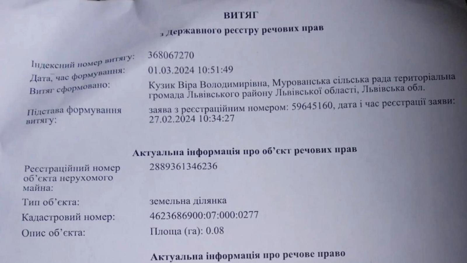 1868161053704596.jpg
