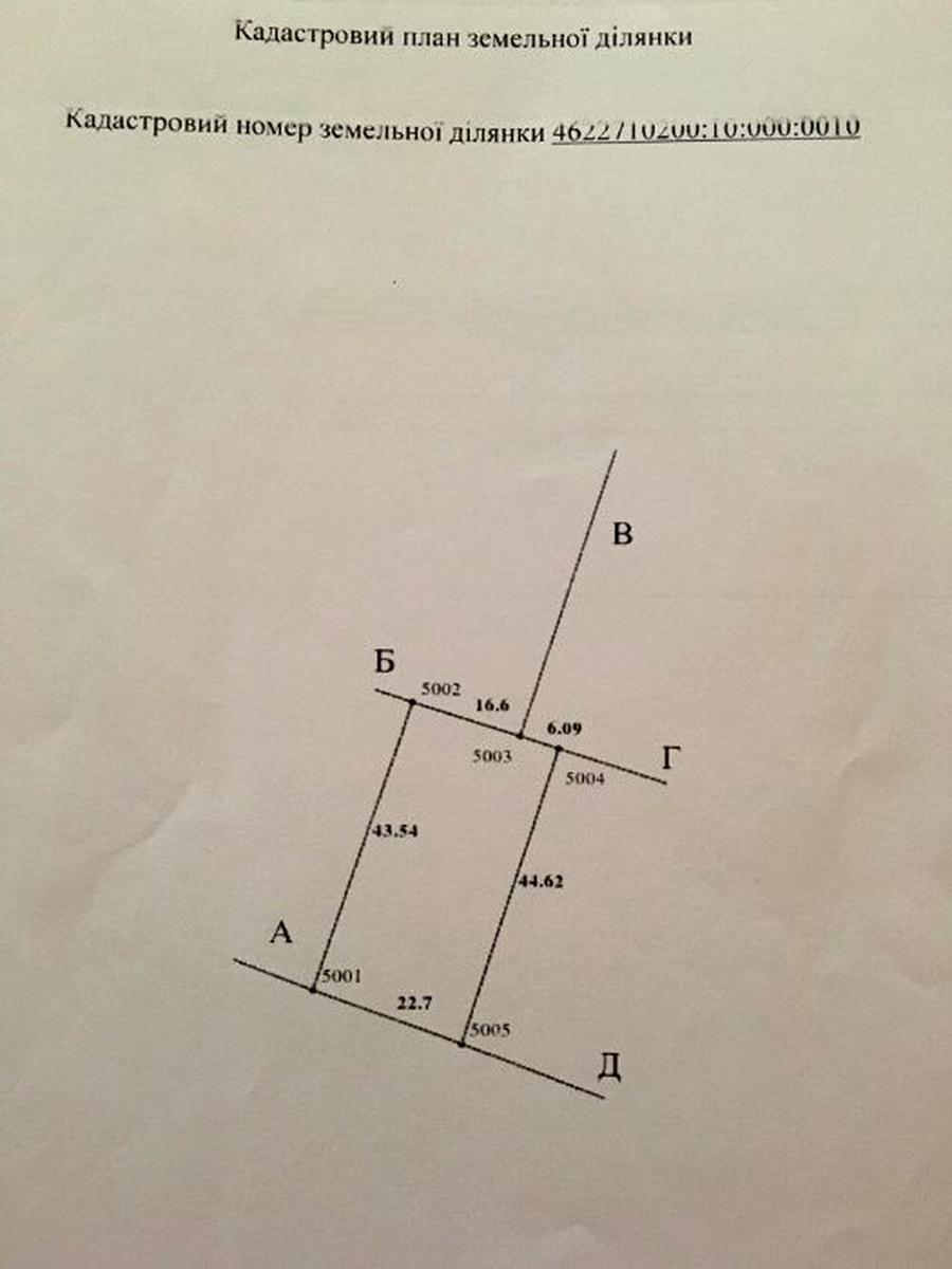 1868161116042385.jpg