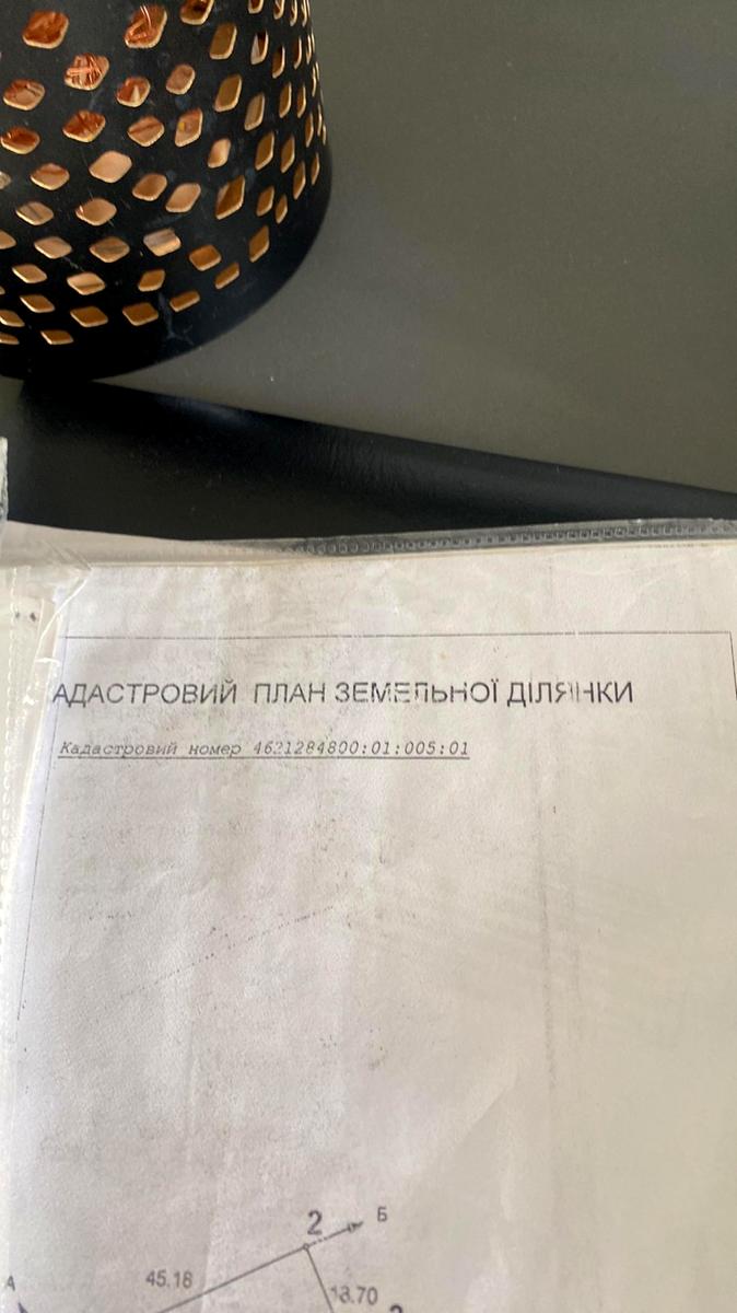 1868161498873475