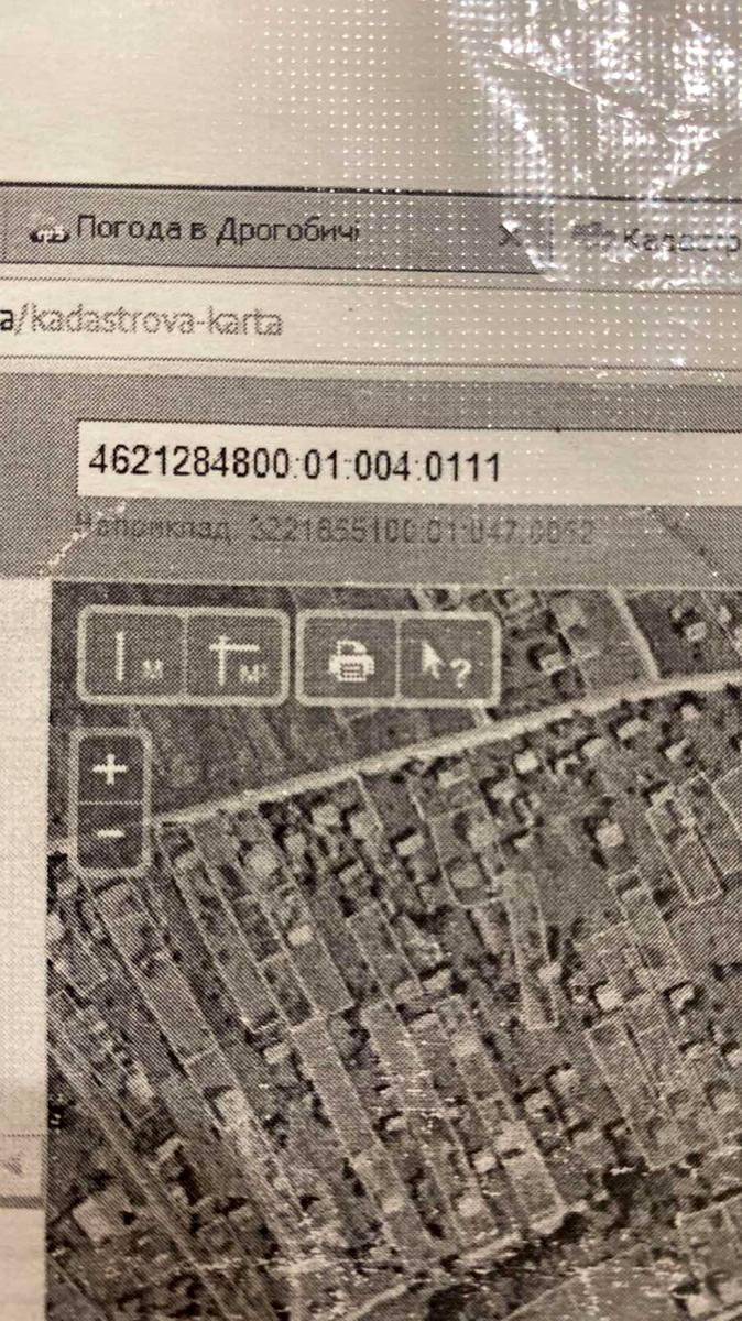 1868161499042758