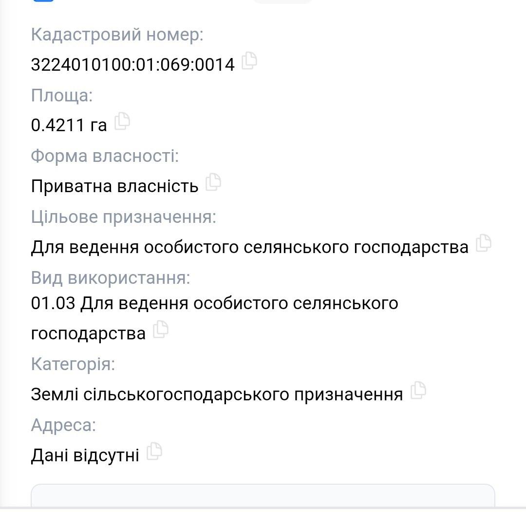 1868162479134187
