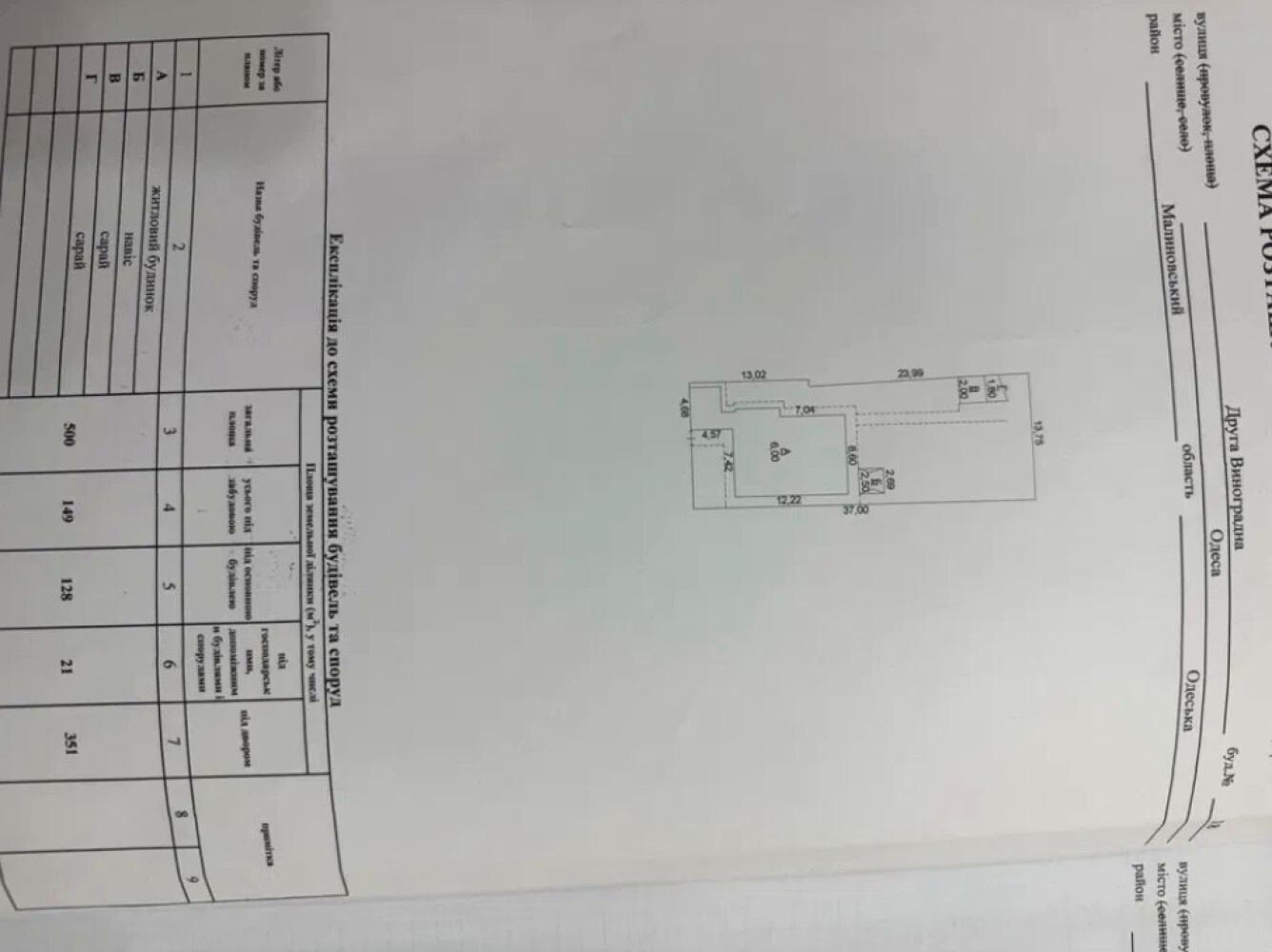 1868162823155327.jpg