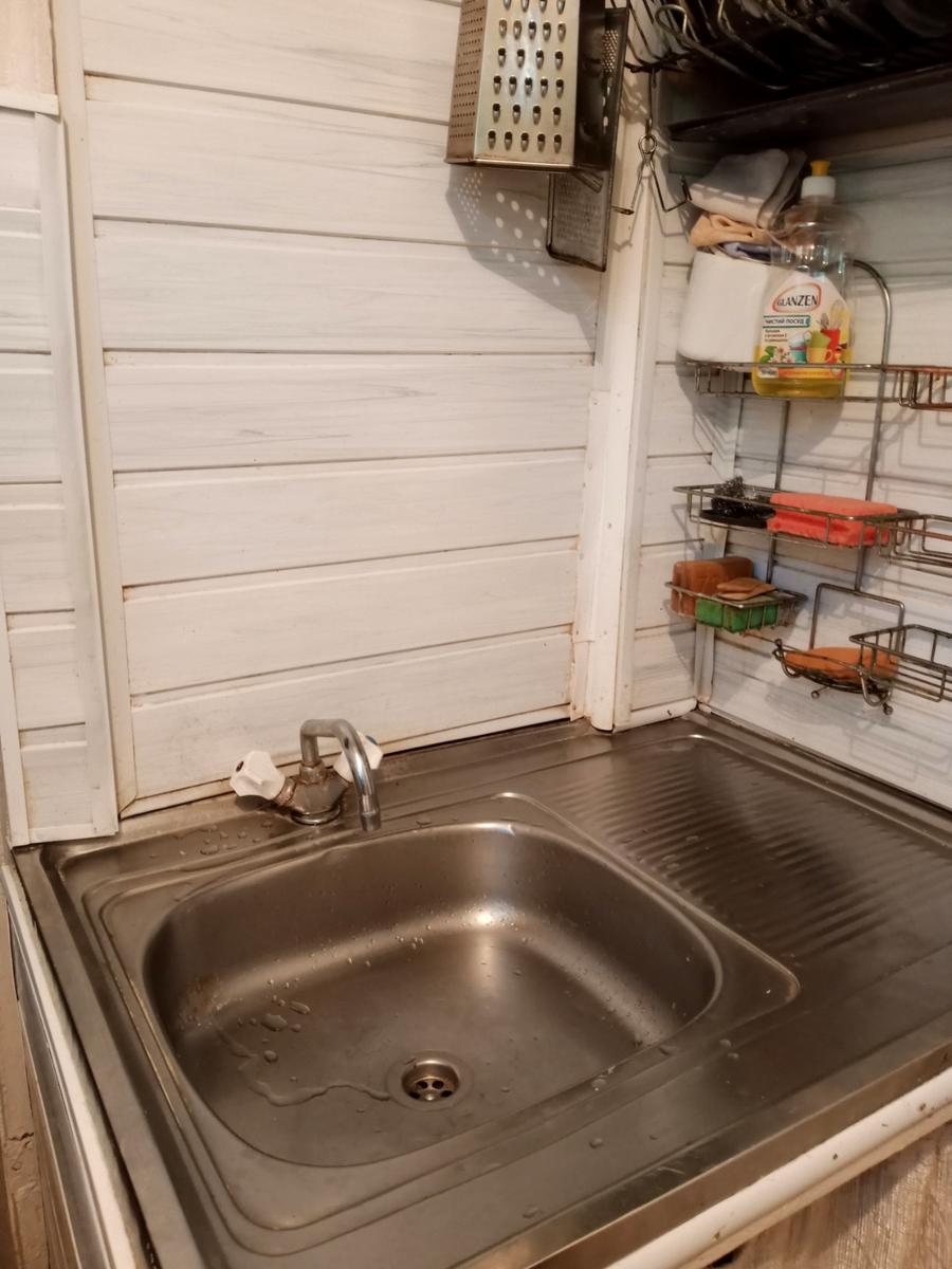 1868163169731709