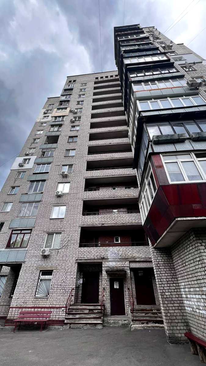 1868163416453033