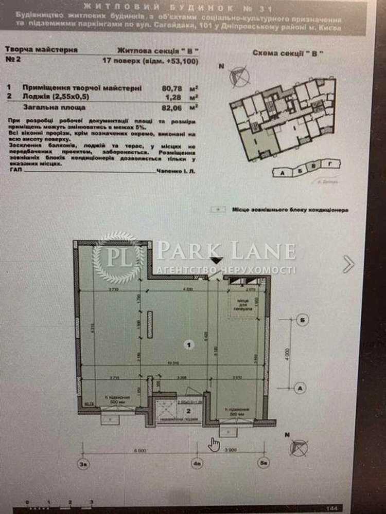 1868164513151127