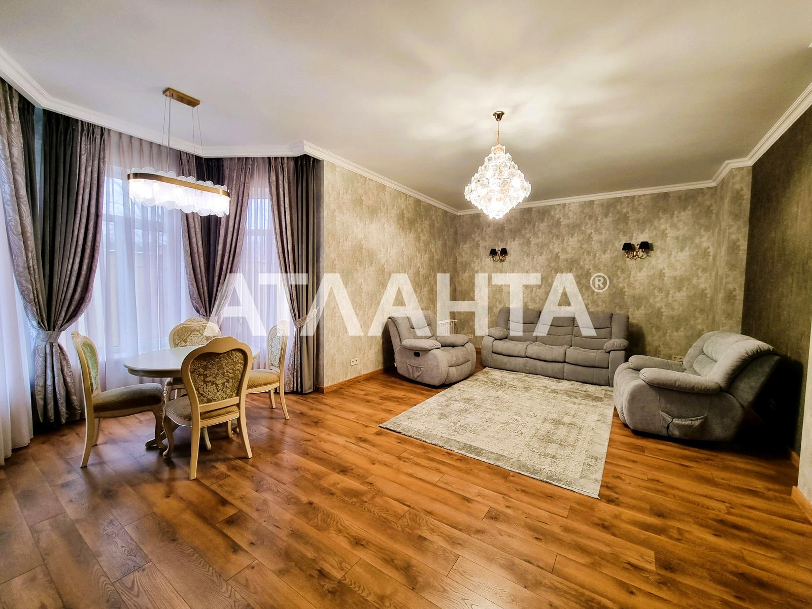 Будинок за адресою вул. Неделіна (площа 269,8 м²) Будинок за адресою вул. Неделіна (площа 269,8 м²) - Atlanta.ua