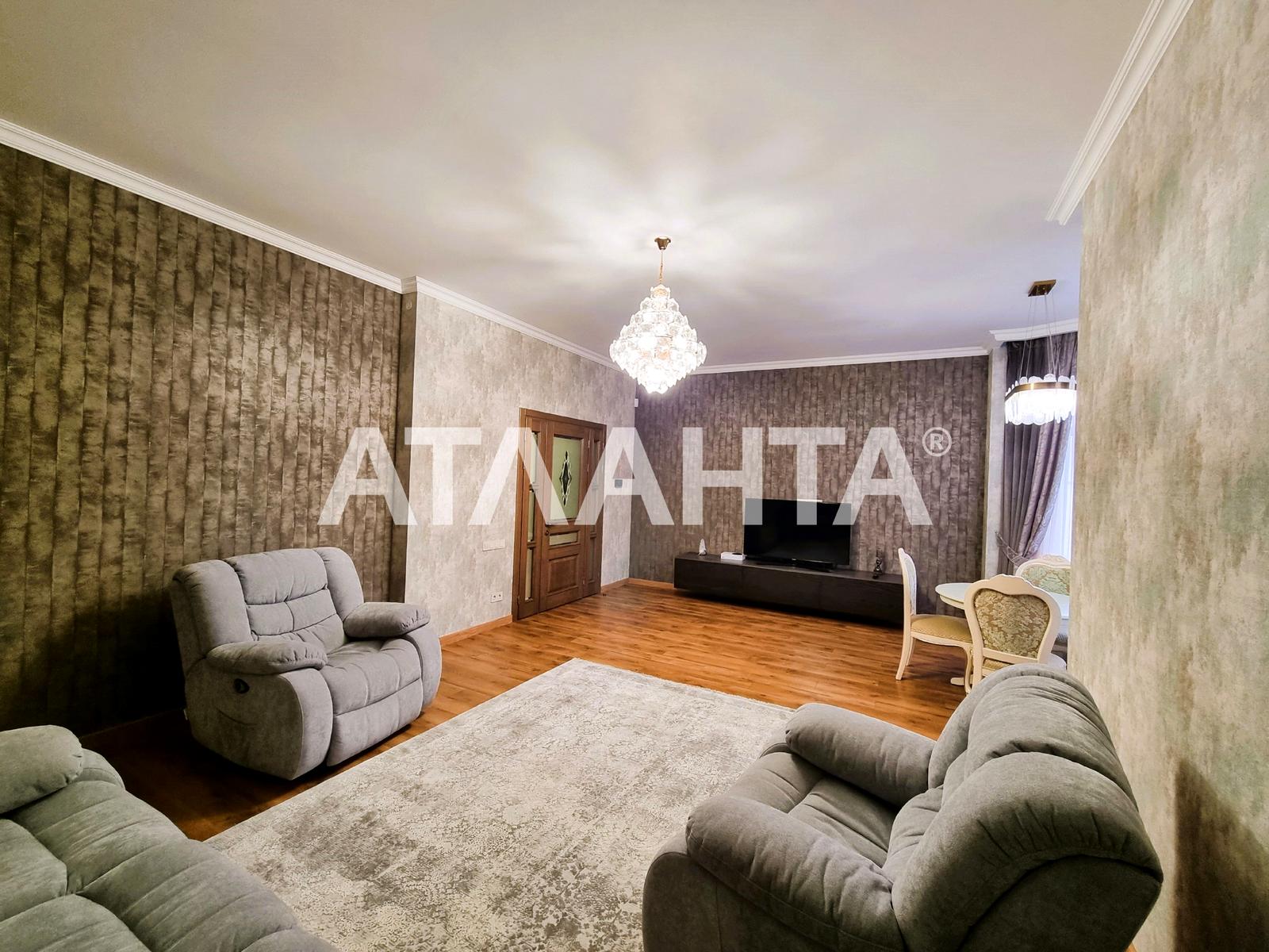 Будинок за адресою вул. Неделіна (площа 269,8 м²) - фото 3 Будинок за адресою вул. Неделіна (площа 269,8 м²) - Atlanta.ua - фото 3