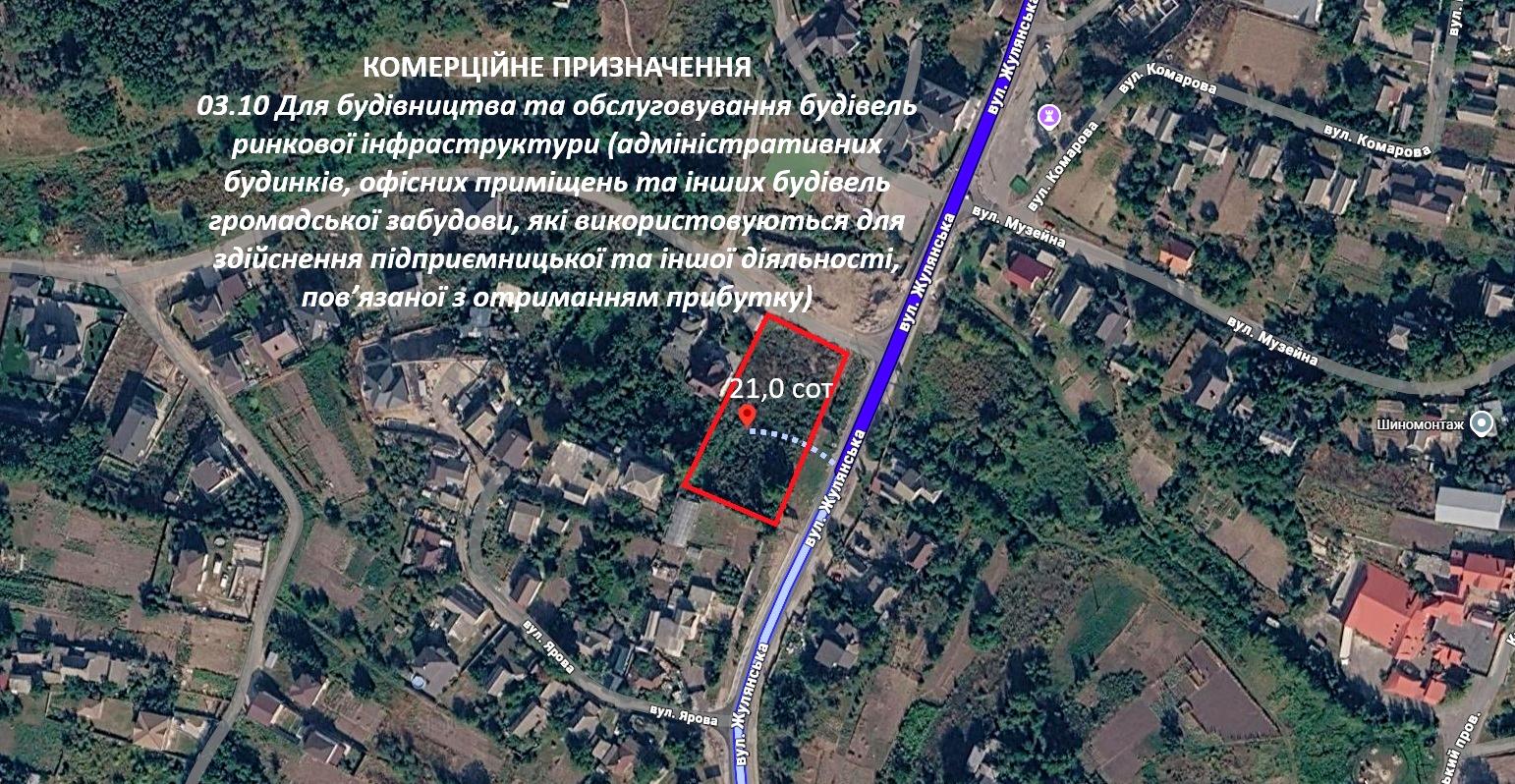 1868167085359453