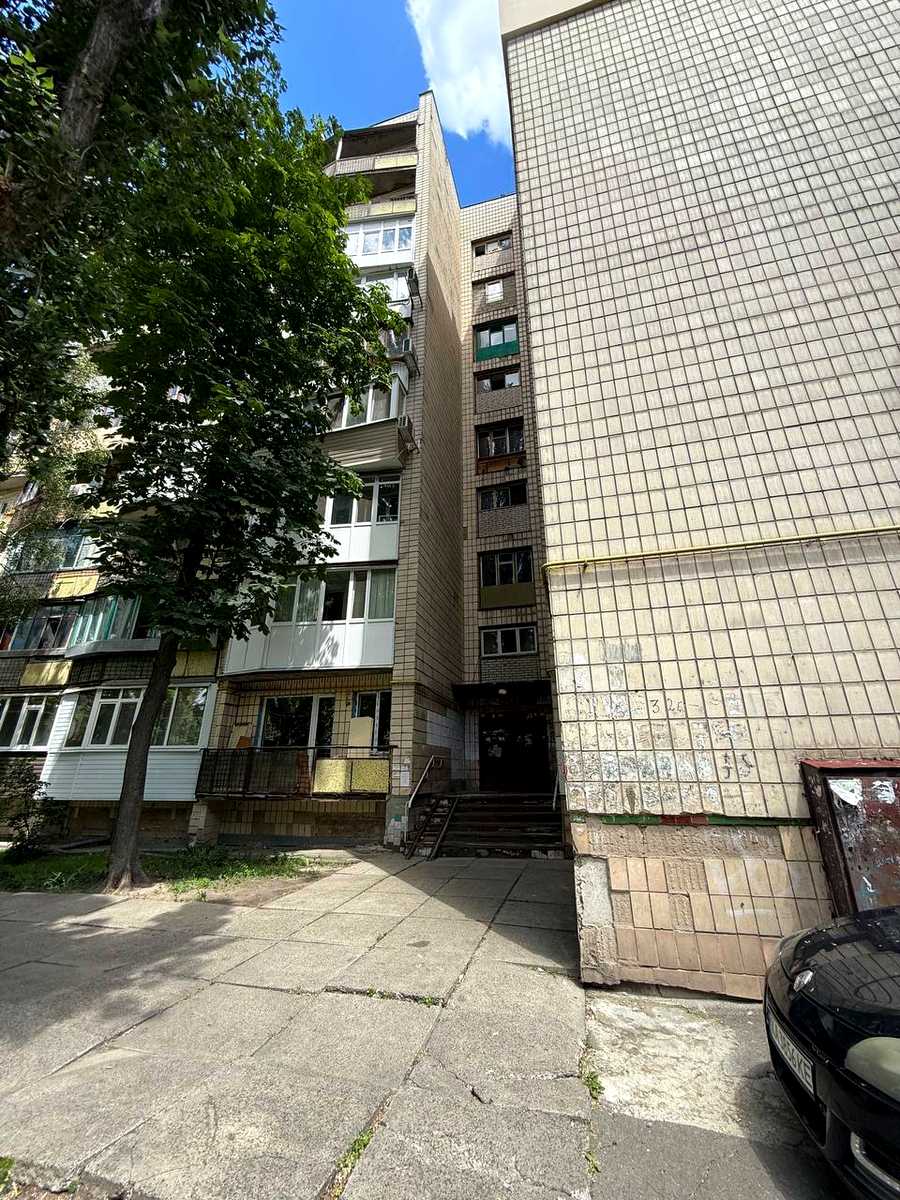 1868172620217523