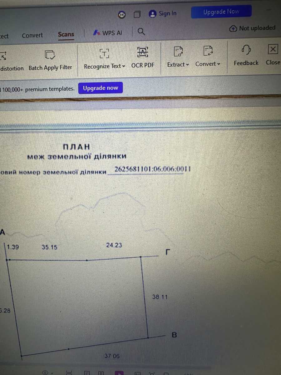 1868184368156895