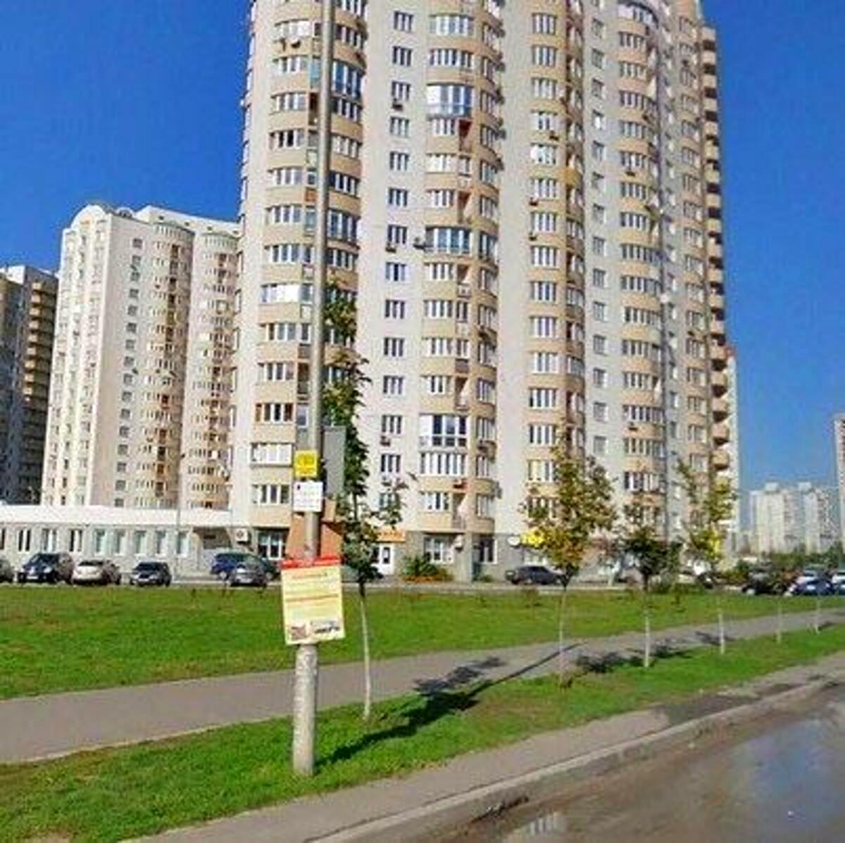 1868230024582487