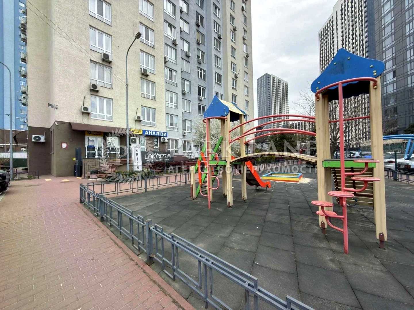 1868230236010348