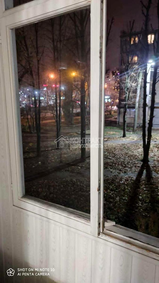 1868231606521437