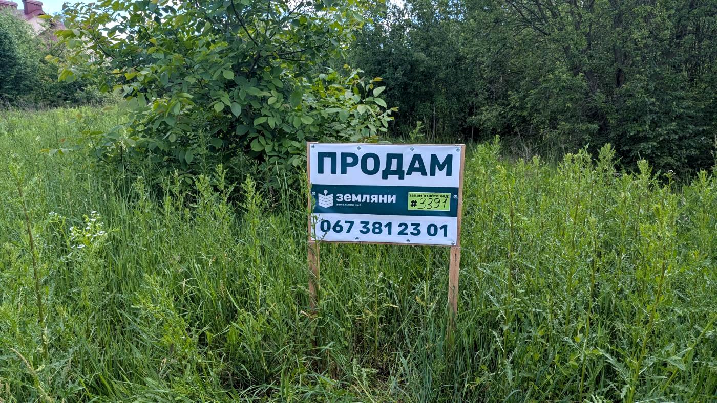 1868237452869594