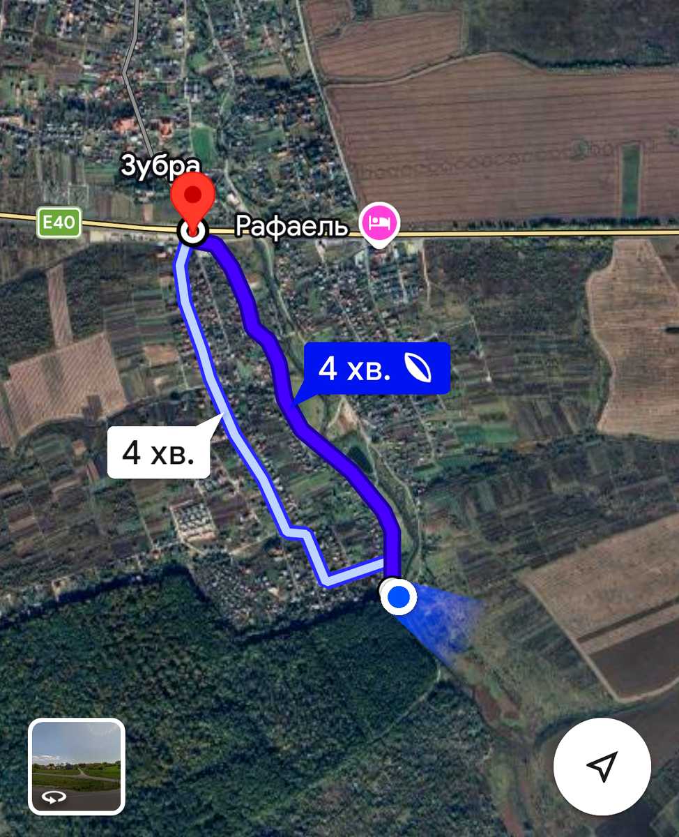1868239825535240