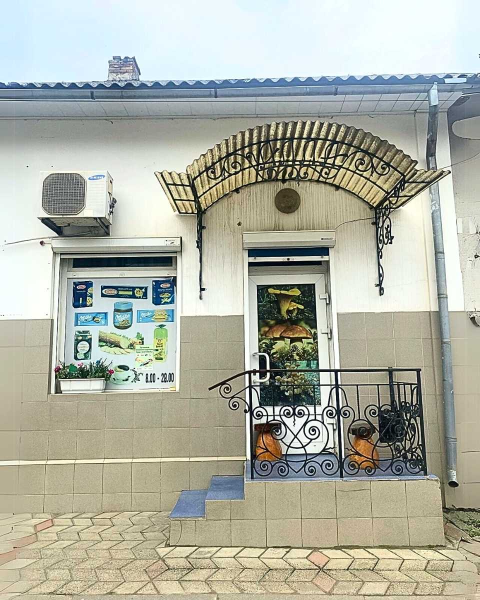 1868245112530248